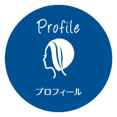 Profile-プロフィール