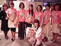 2011年6月7日NHK全国ニュースで東京でのイベント「J300」の模様が放送されました。